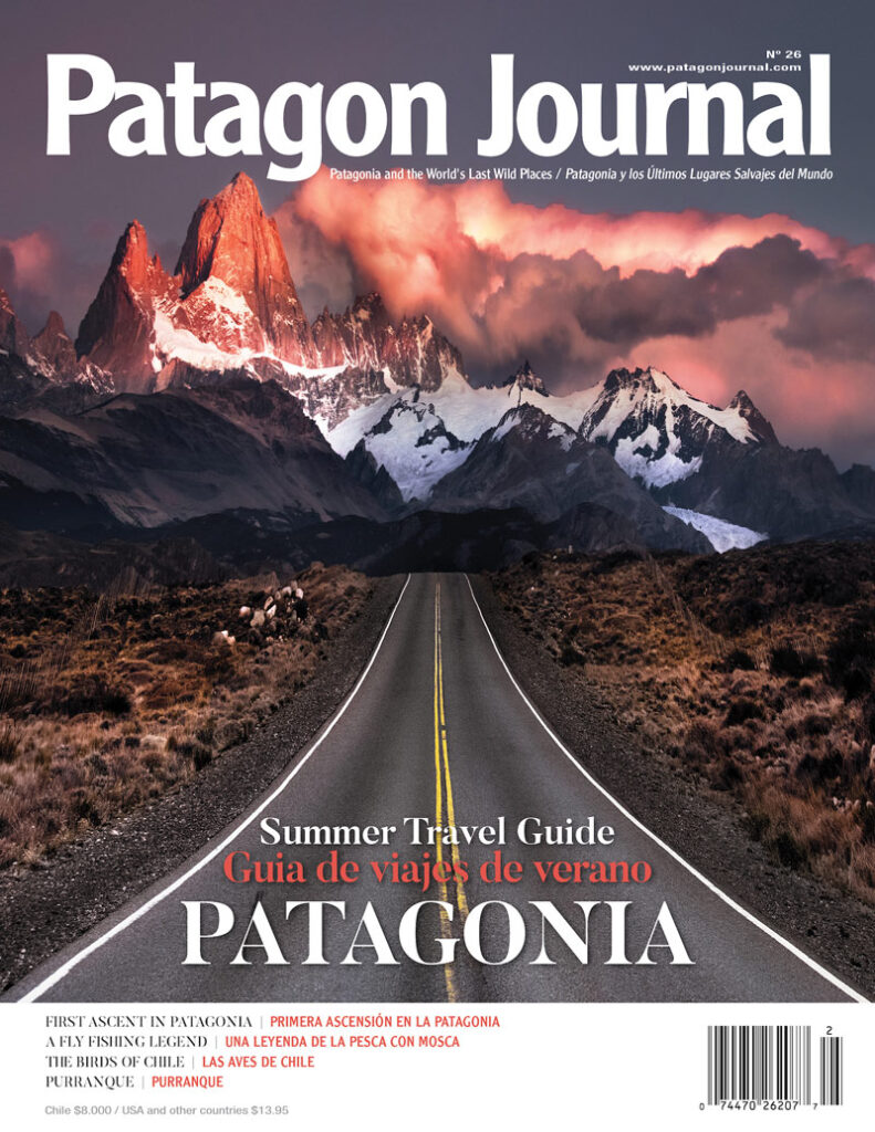 Ramiro Torrents' photograph featured in Patagon Journal – Summer Travel Guide